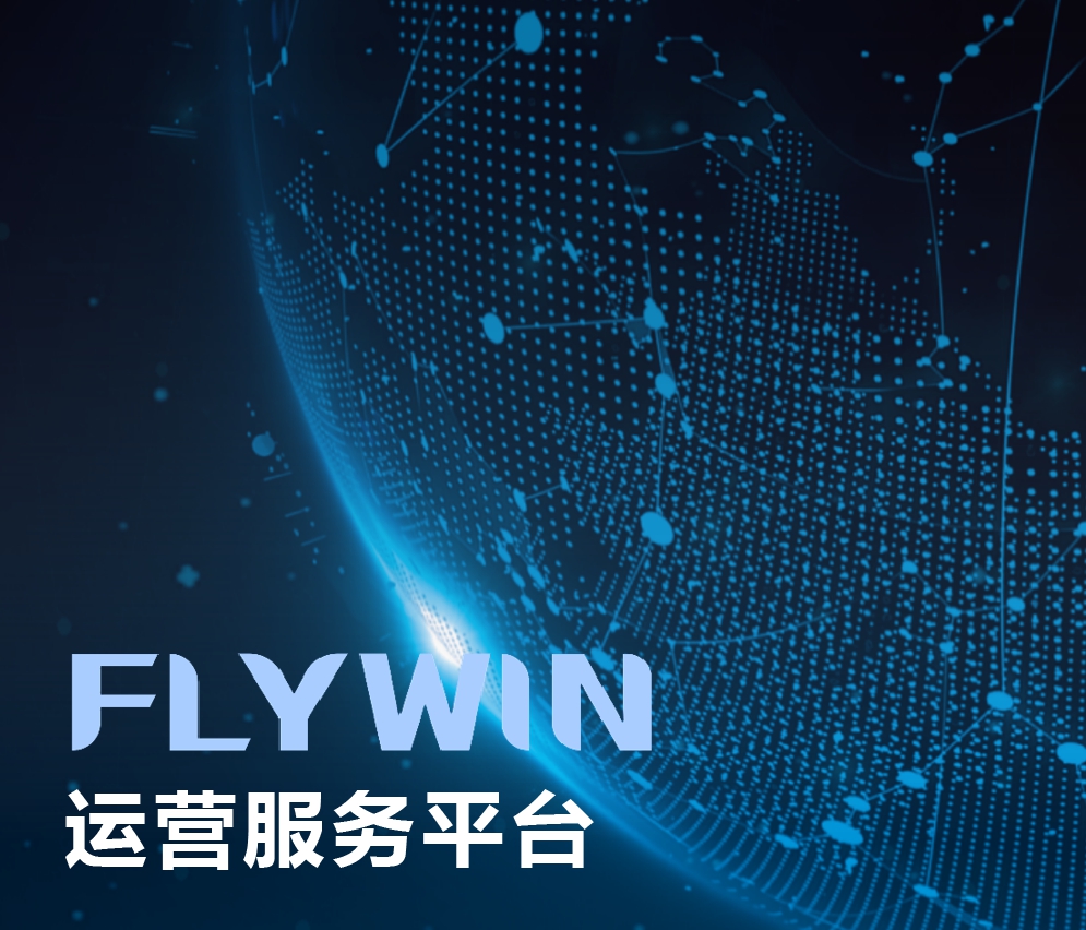 中文首頁（FLYWIN）小圖.jpg